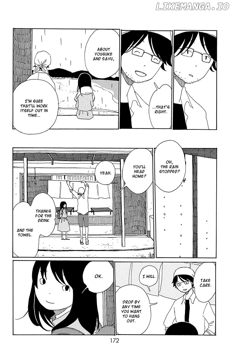 Aoi Uroko to Suna no Machi chapter 5 - page 33