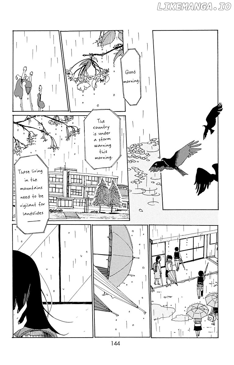 Aoi Uroko to Suna no Machi chapter 5 - page 5
