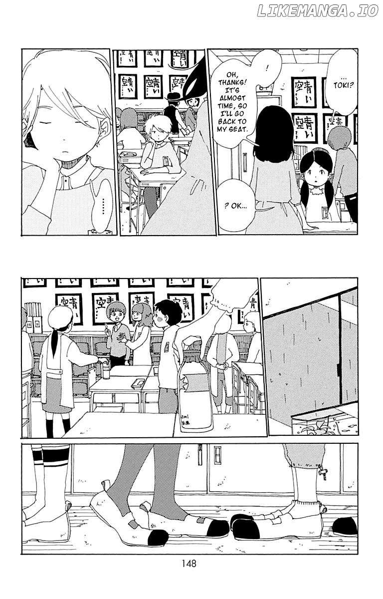 Aoi Uroko to Suna no Machi chapter 5 - page 9