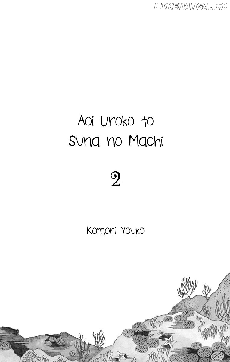Aoi Uroko to Suna no Machi chapter 6 - page 2