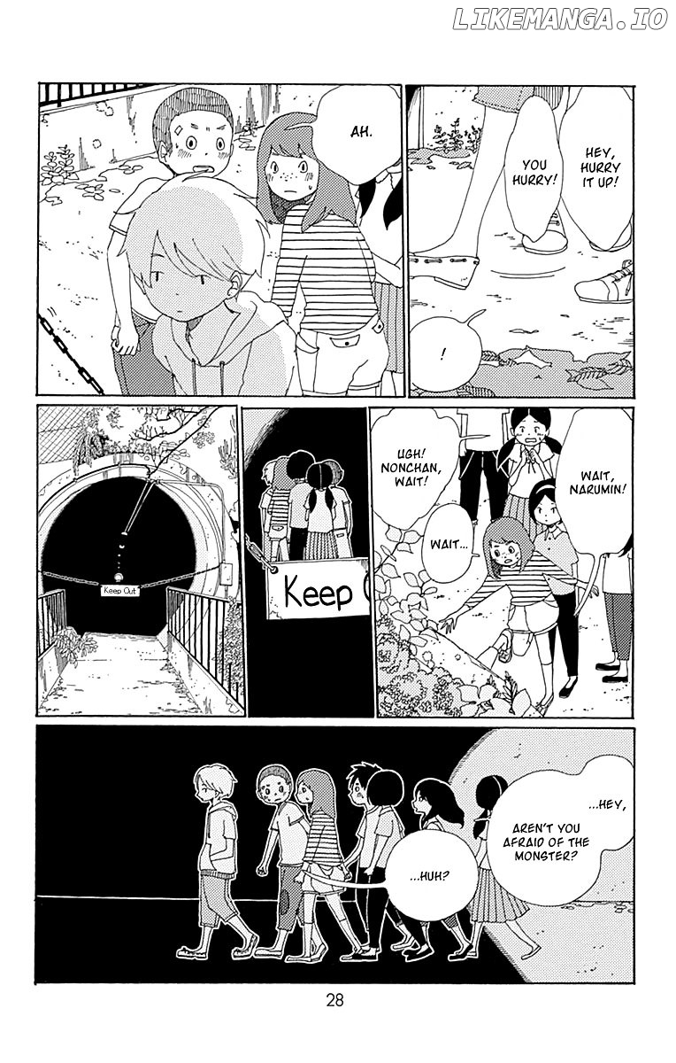 Aoi Uroko to Suna no Machi chapter 6 - page 30