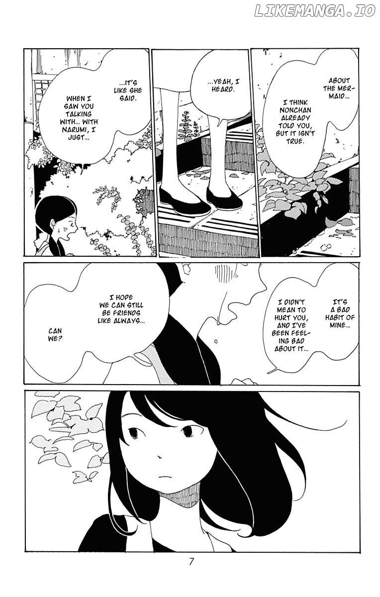 Aoi Uroko to Suna no Machi chapter 6 - page 9