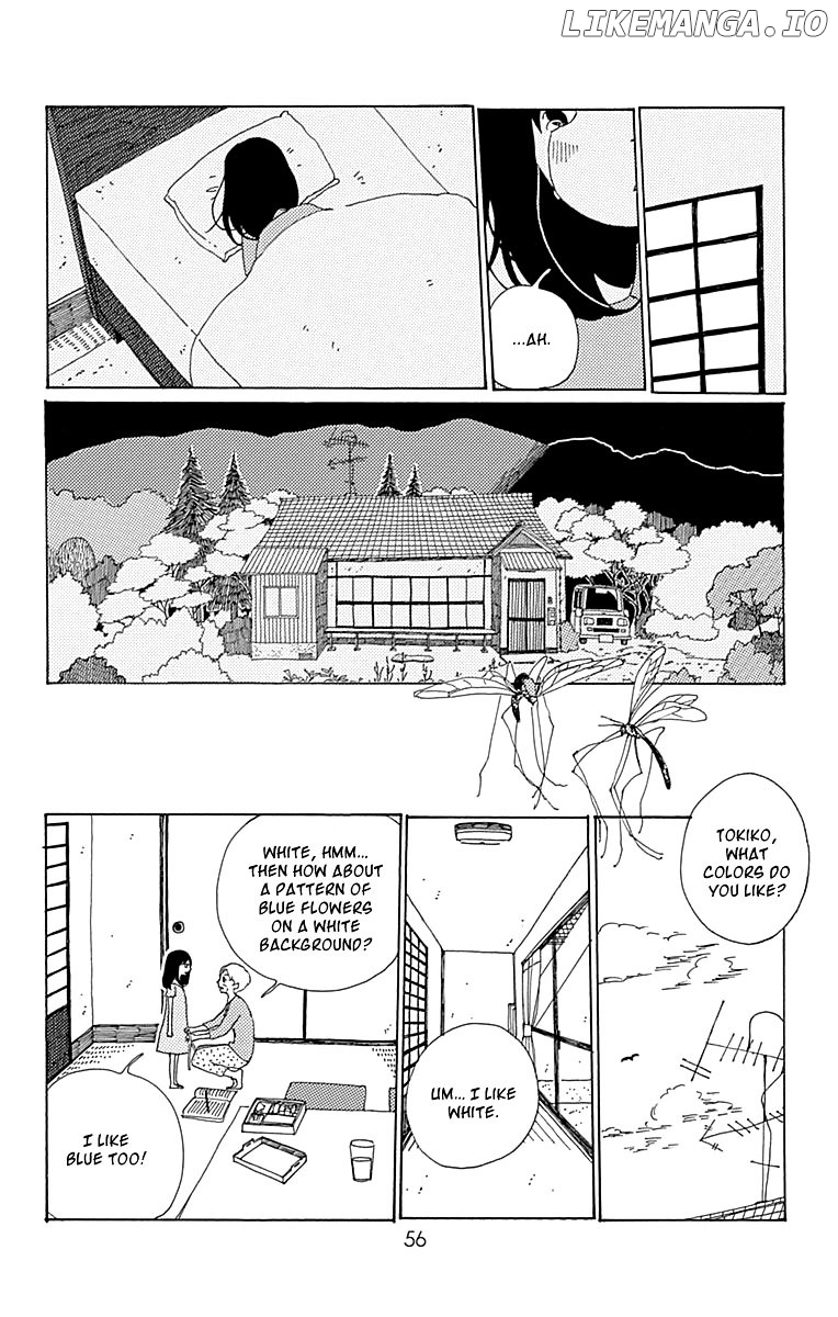 Aoi Uroko to Suna no Machi chapter 7 - page 11