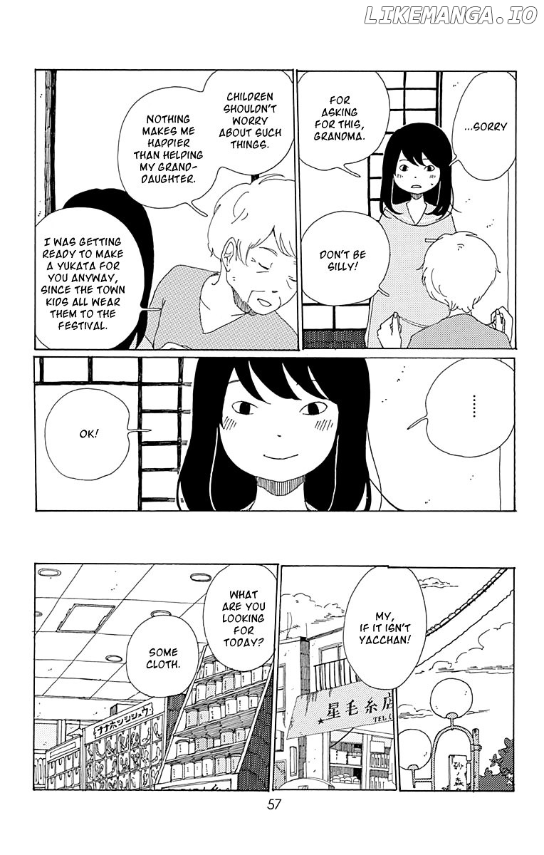 Aoi Uroko to Suna no Machi chapter 7 - page 12