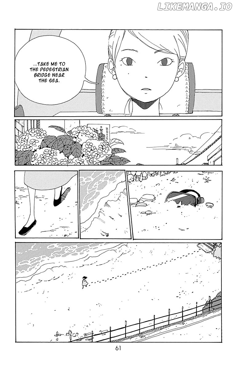 Aoi Uroko to Suna no Machi chapter 7 - page 16