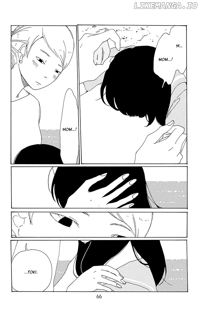 Aoi Uroko to Suna no Machi chapter 7 - page 20