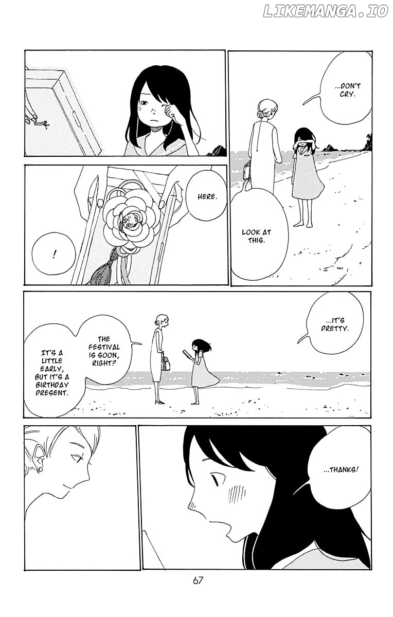 Aoi Uroko to Suna no Machi chapter 7 - page 21