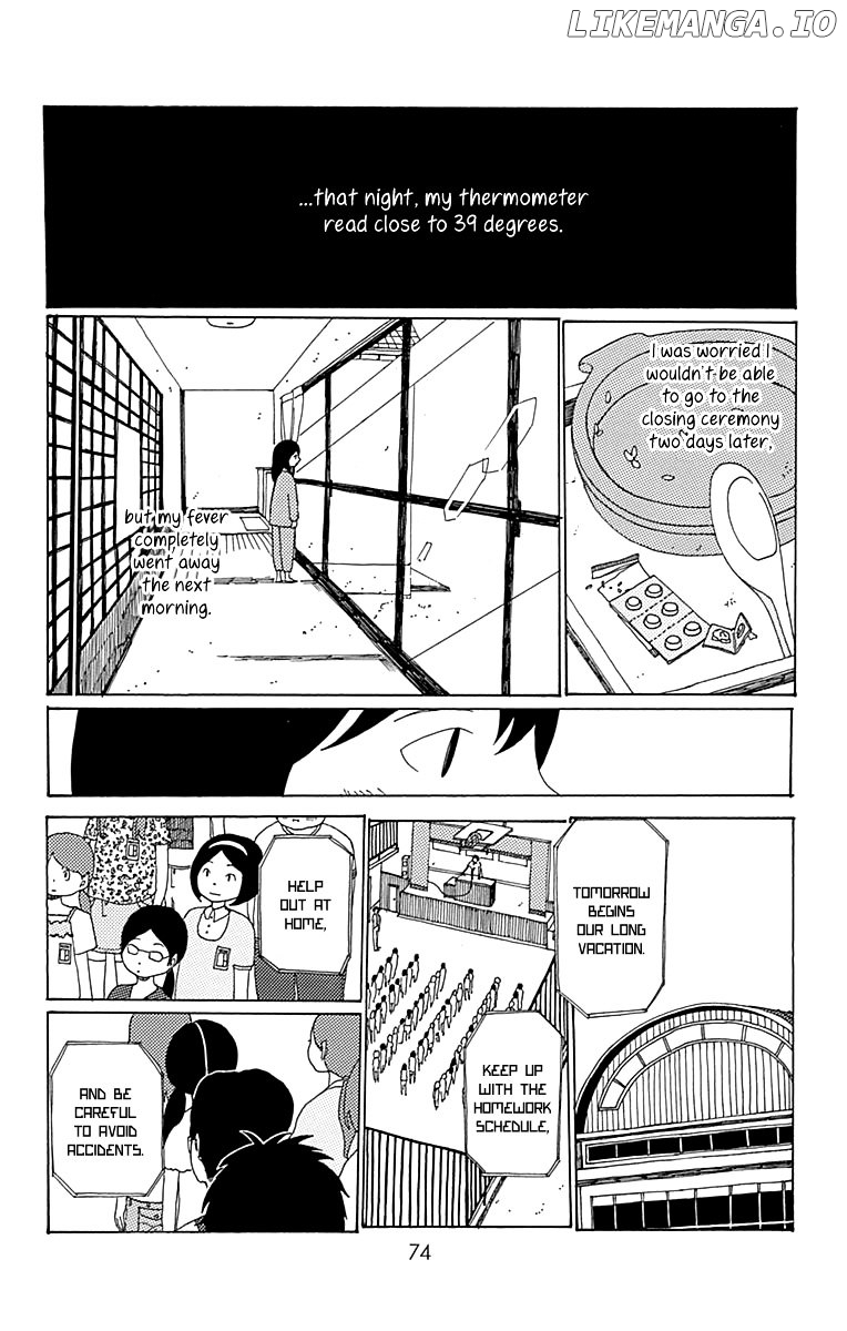 Aoi Uroko to Suna no Machi chapter 7 - page 28