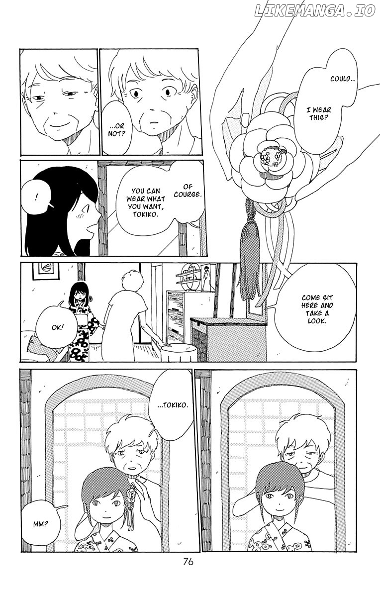Aoi Uroko to Suna no Machi chapter 7 - page 30
