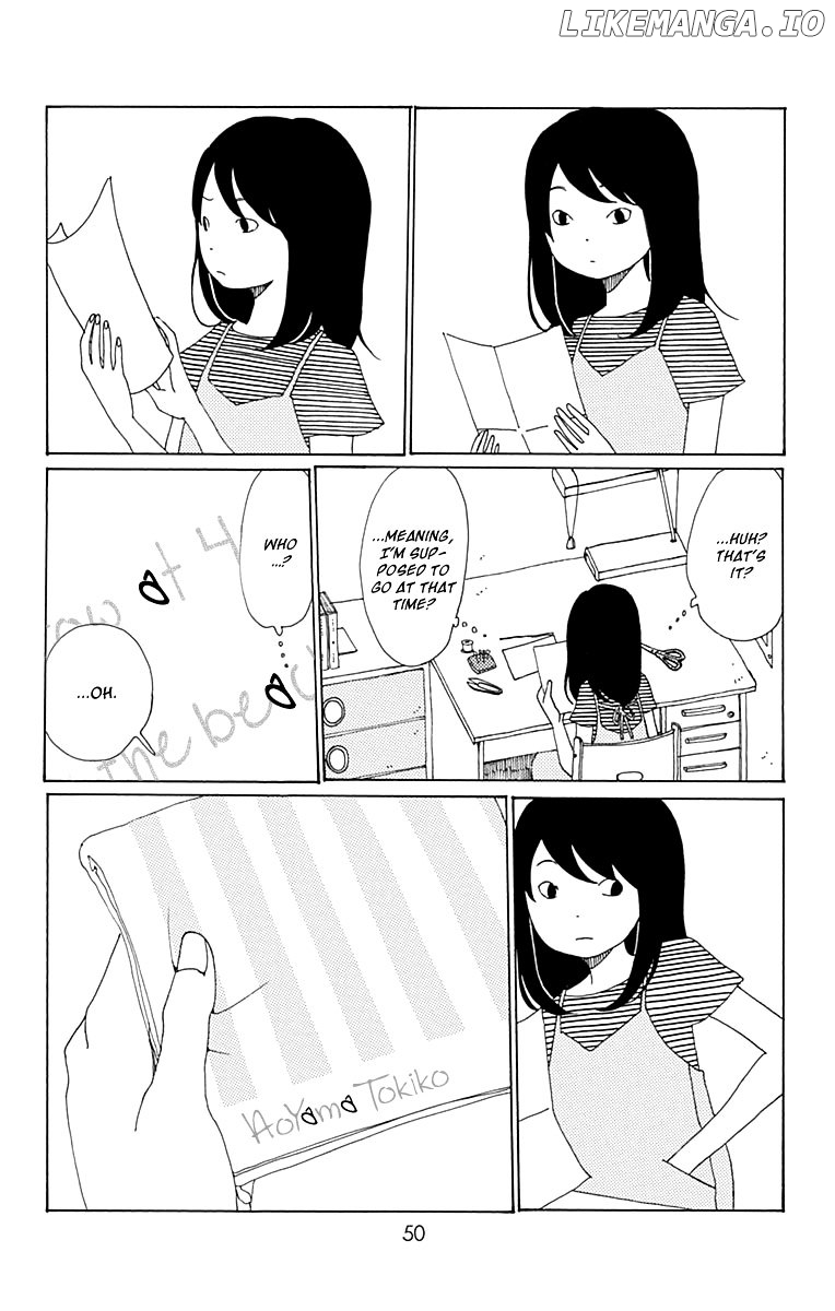 Aoi Uroko to Suna no Machi chapter 7 - page 5