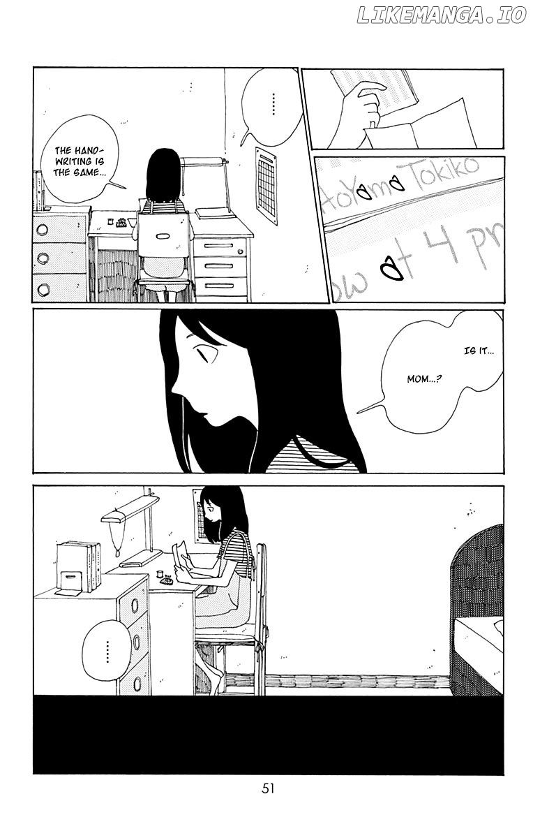 Aoi Uroko to Suna no Machi chapter 7 - page 6