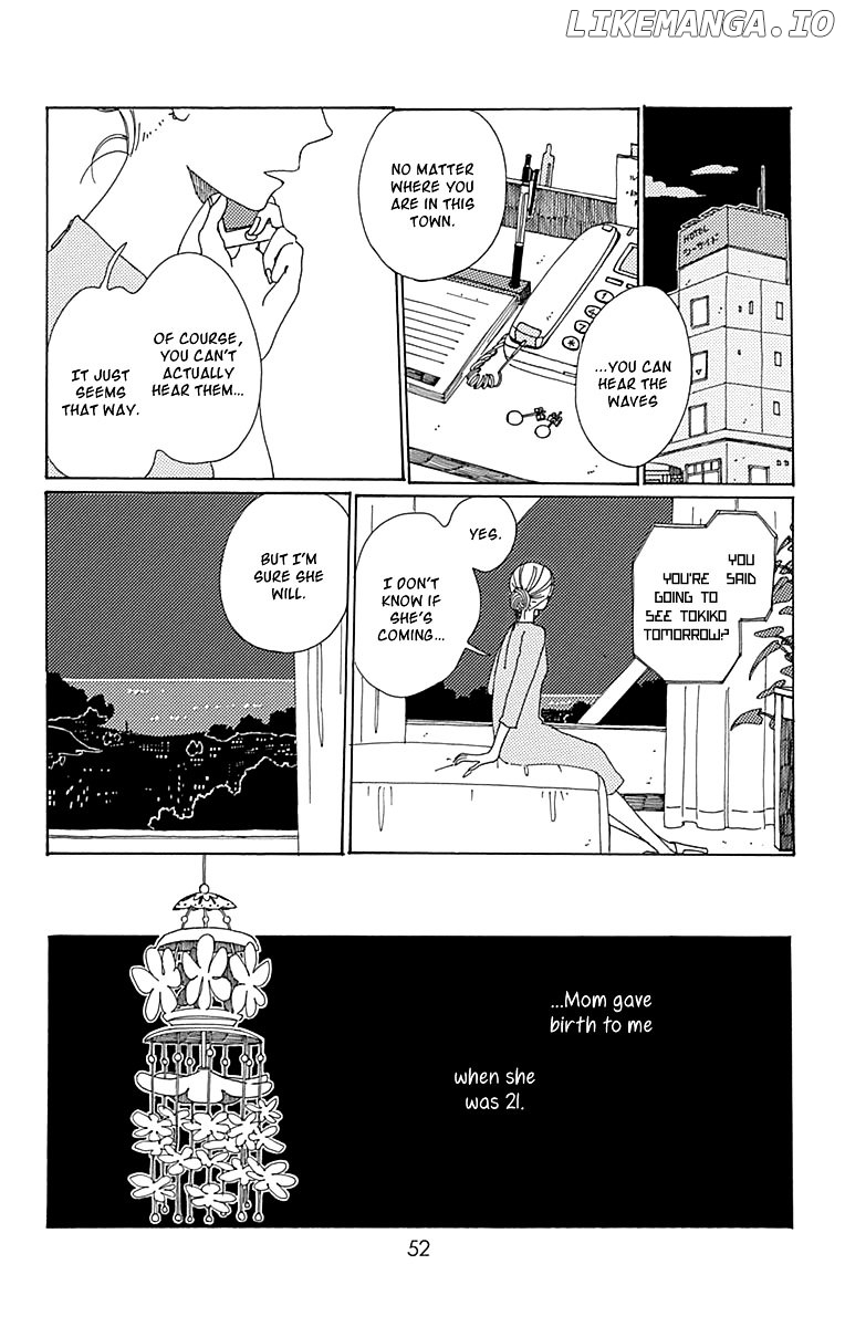 Aoi Uroko to Suna no Machi chapter 7 - page 7