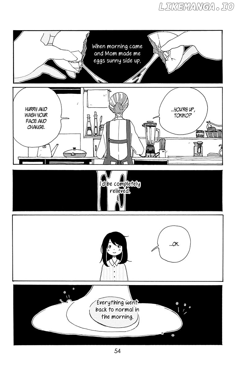 Aoi Uroko to Suna no Machi chapter 7 - page 9