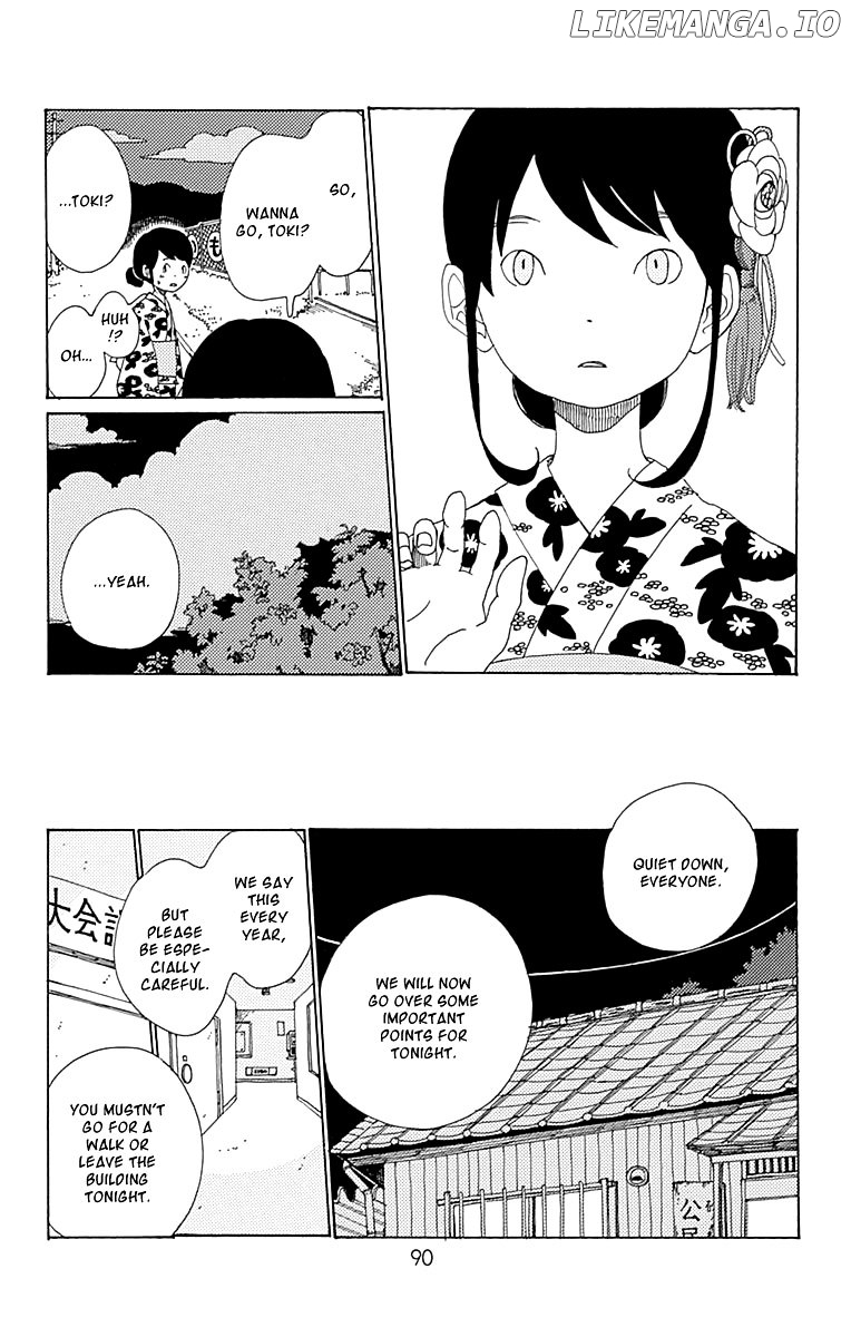 Aoi Uroko to Suna no Machi chapter 8 - page 13