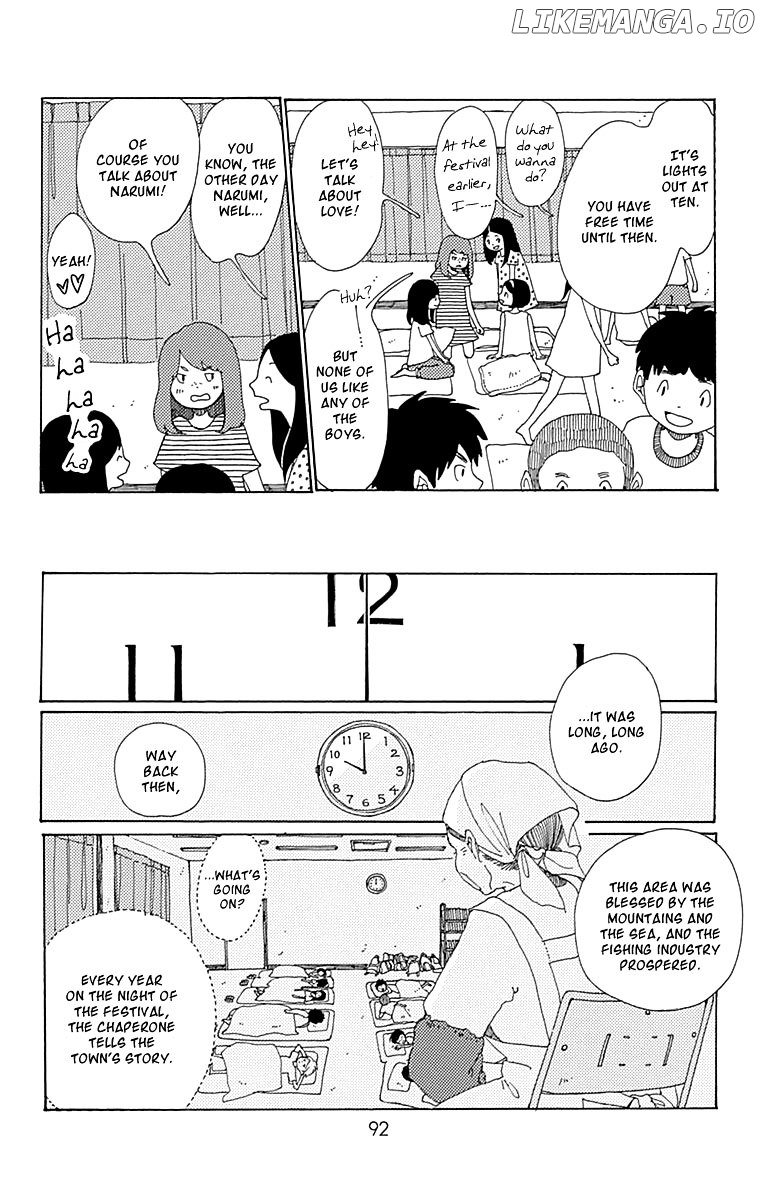 Aoi Uroko to Suna no Machi chapter 8 - page 15