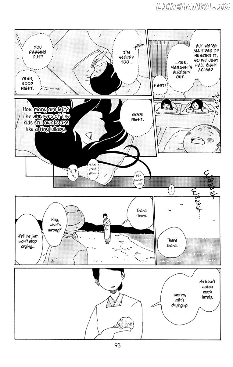 Aoi Uroko to Suna no Machi chapter 8 - page 16
