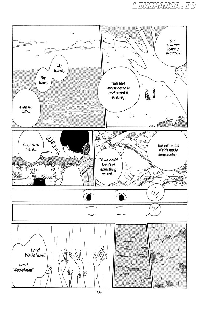 Aoi Uroko to Suna no Machi chapter 8 - page 18