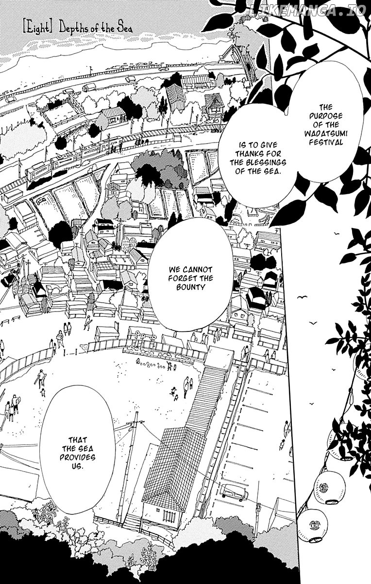 Aoi Uroko to Suna no Machi chapter 8 - page 2