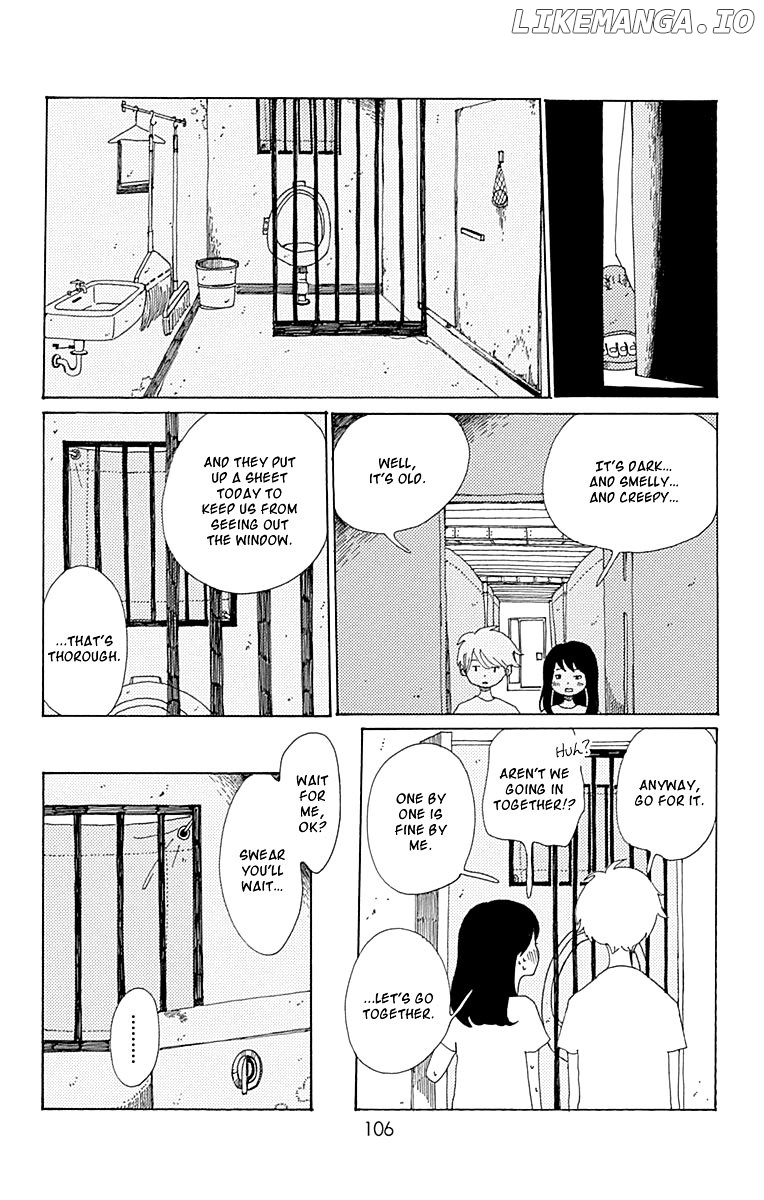 Aoi Uroko to Suna no Machi chapter 8 - page 29