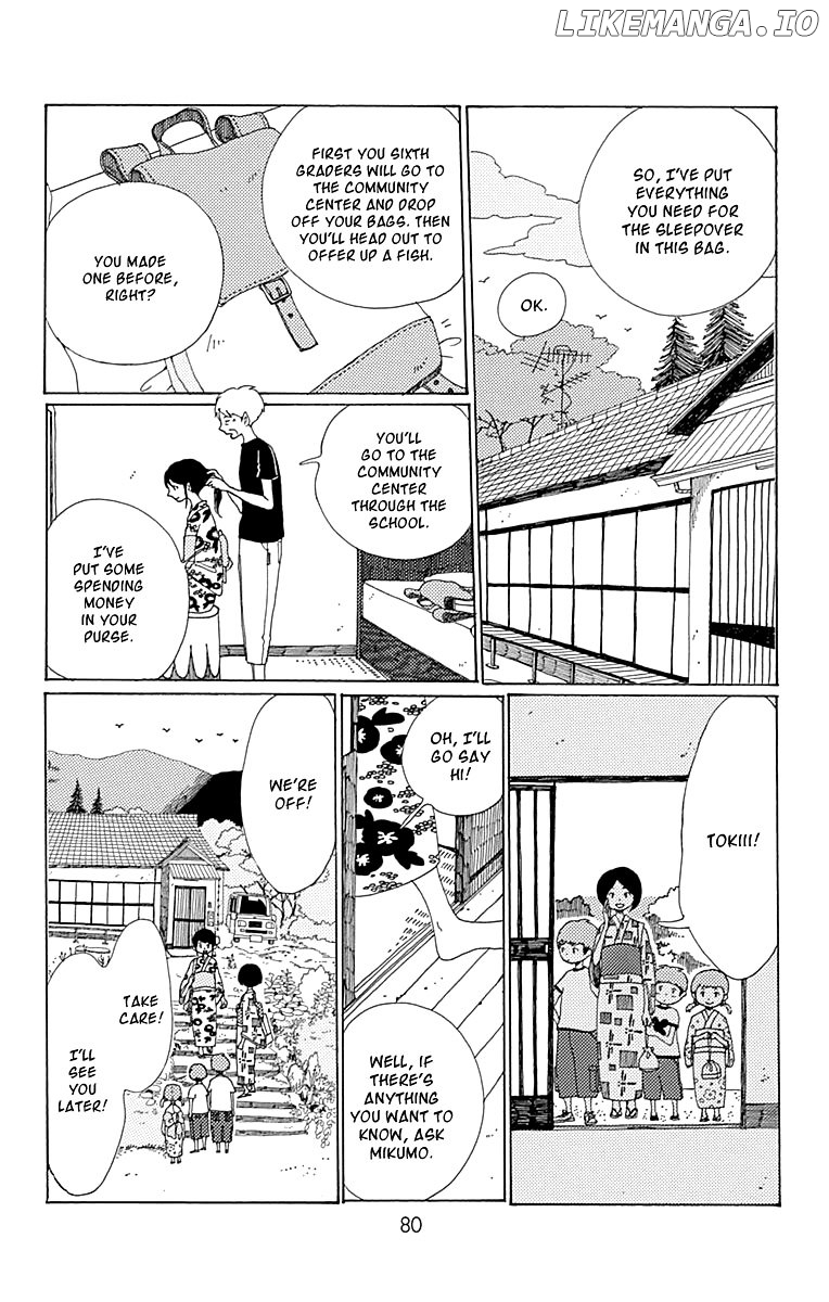 Aoi Uroko to Suna no Machi chapter 8 - page 3