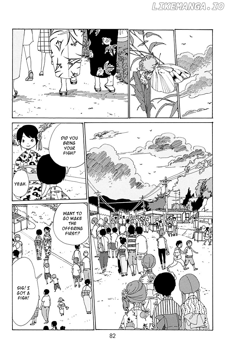 Aoi Uroko to Suna no Machi chapter 8 - page 5