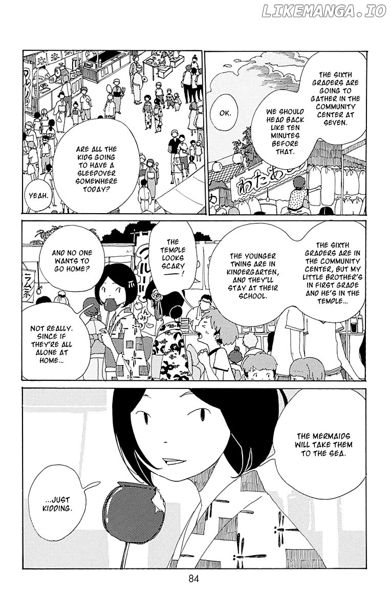 Aoi Uroko to Suna no Machi chapter 8 - page 7