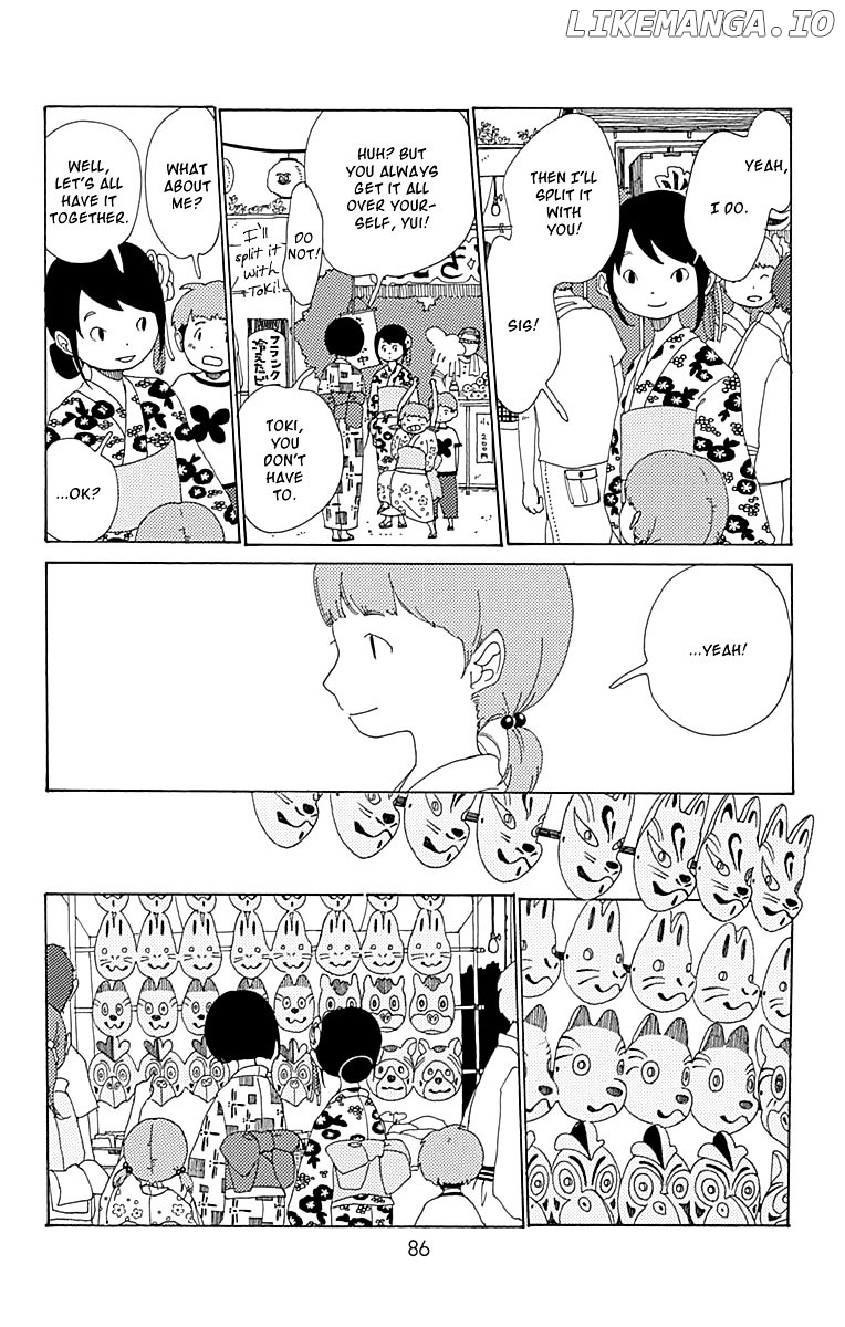 Aoi Uroko to Suna no Machi chapter 8 - page 9