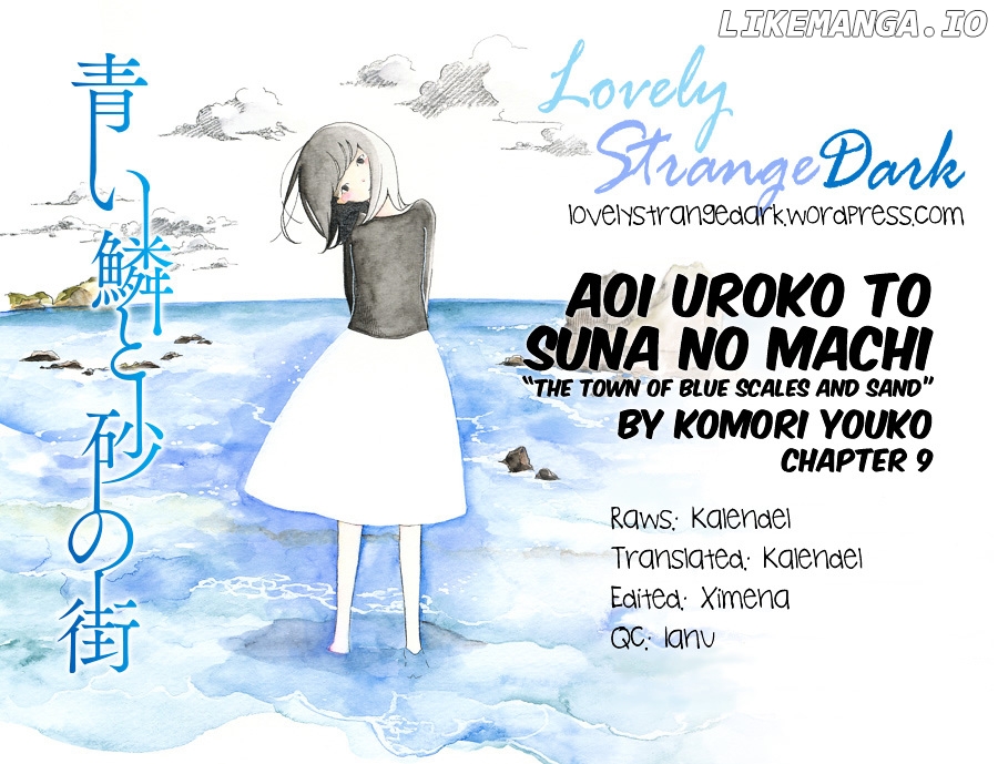 Aoi Uroko to Suna no Machi chapter 9 - page 1