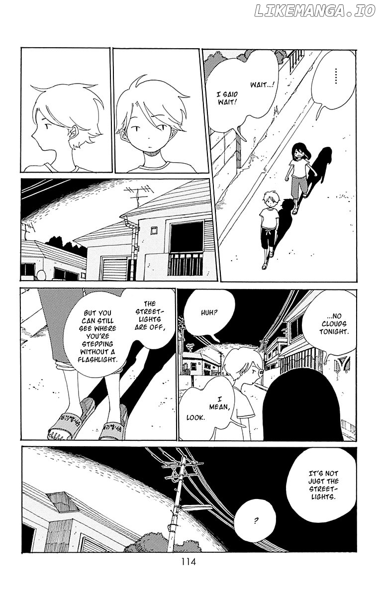 Aoi Uroko to Suna no Machi chapter 9 - page 5