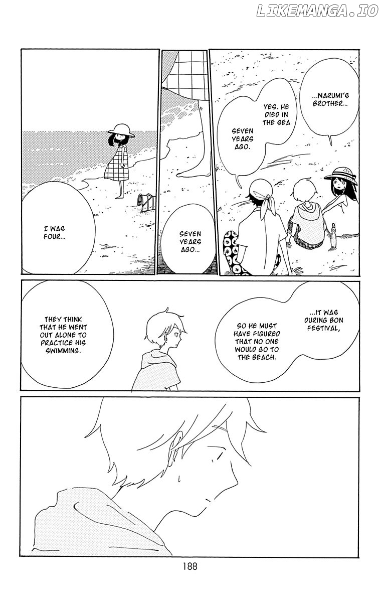 Aoi Uroko to Suna no Machi chapter 11 - page 15