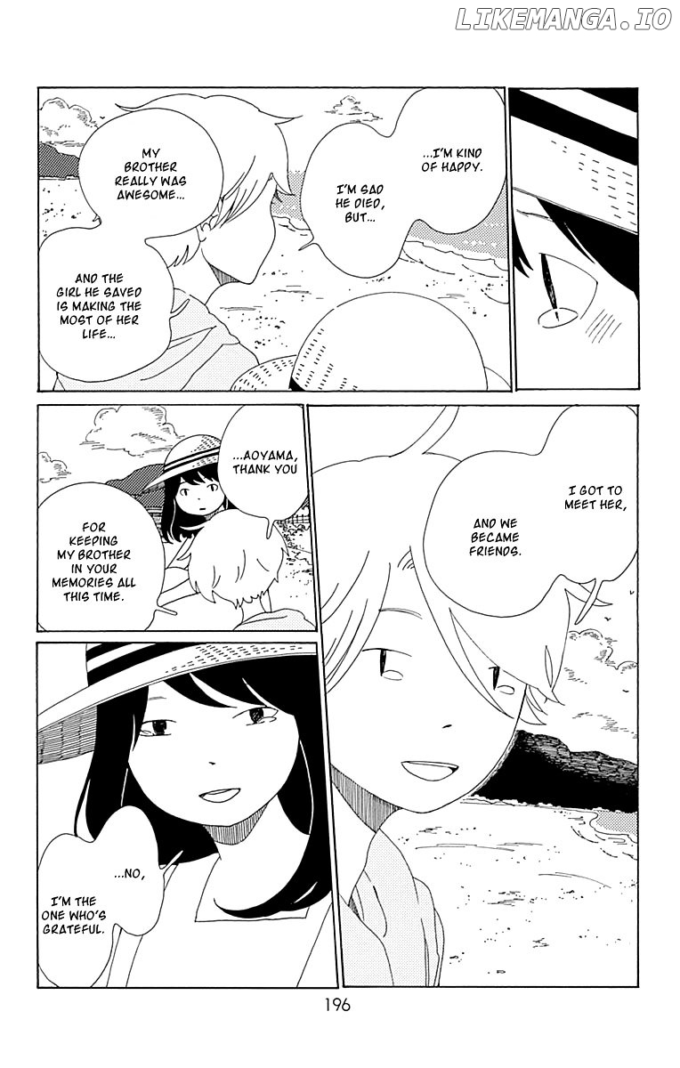 Aoi Uroko to Suna no Machi chapter 11 - page 23