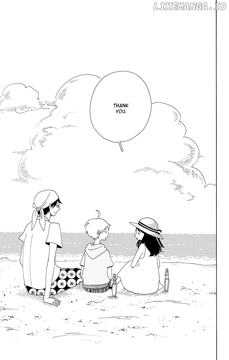 Aoi Uroko to Suna no Machi chapter 11 - page 24