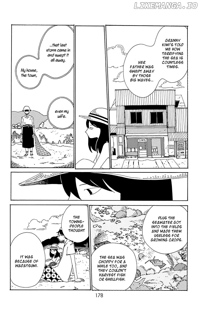 Aoi Uroko to Suna no Machi chapter 11 - page 5
