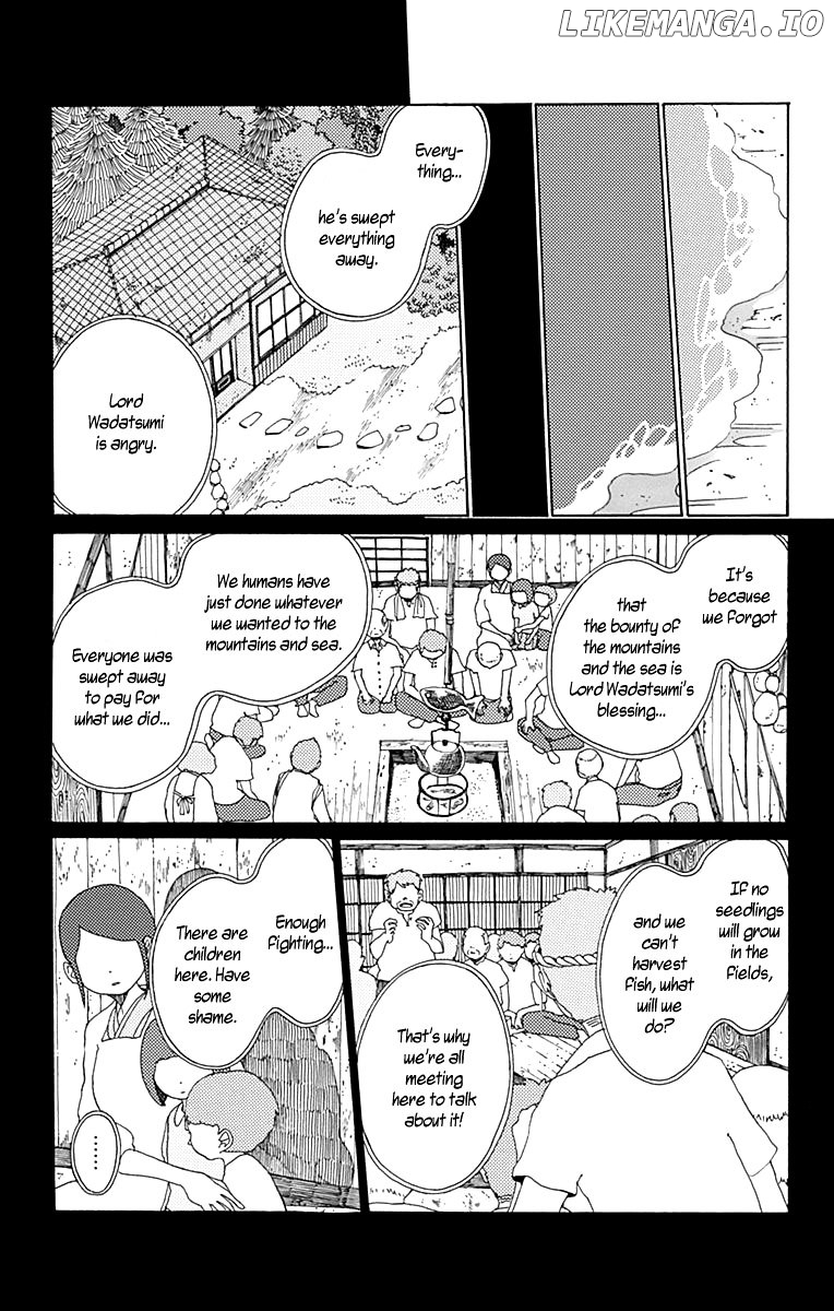 Aoi Uroko to Suna no Machi chapter 11 - page 6
