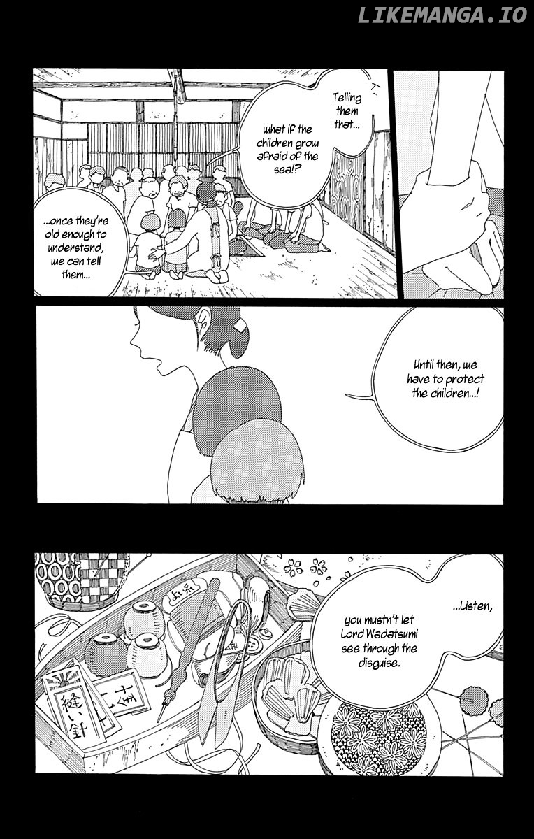 Aoi Uroko to Suna no Machi chapter 11 - page 8