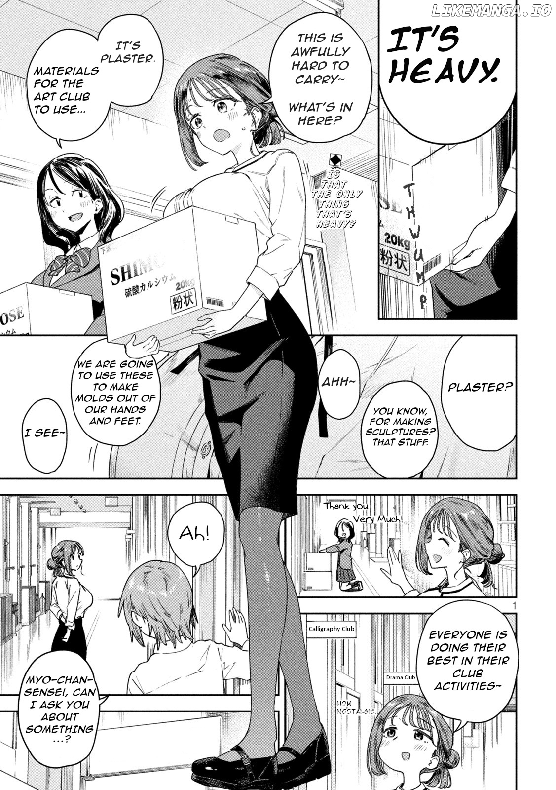 Miyo-Chan Sensei Said So chapter 3 - page 1