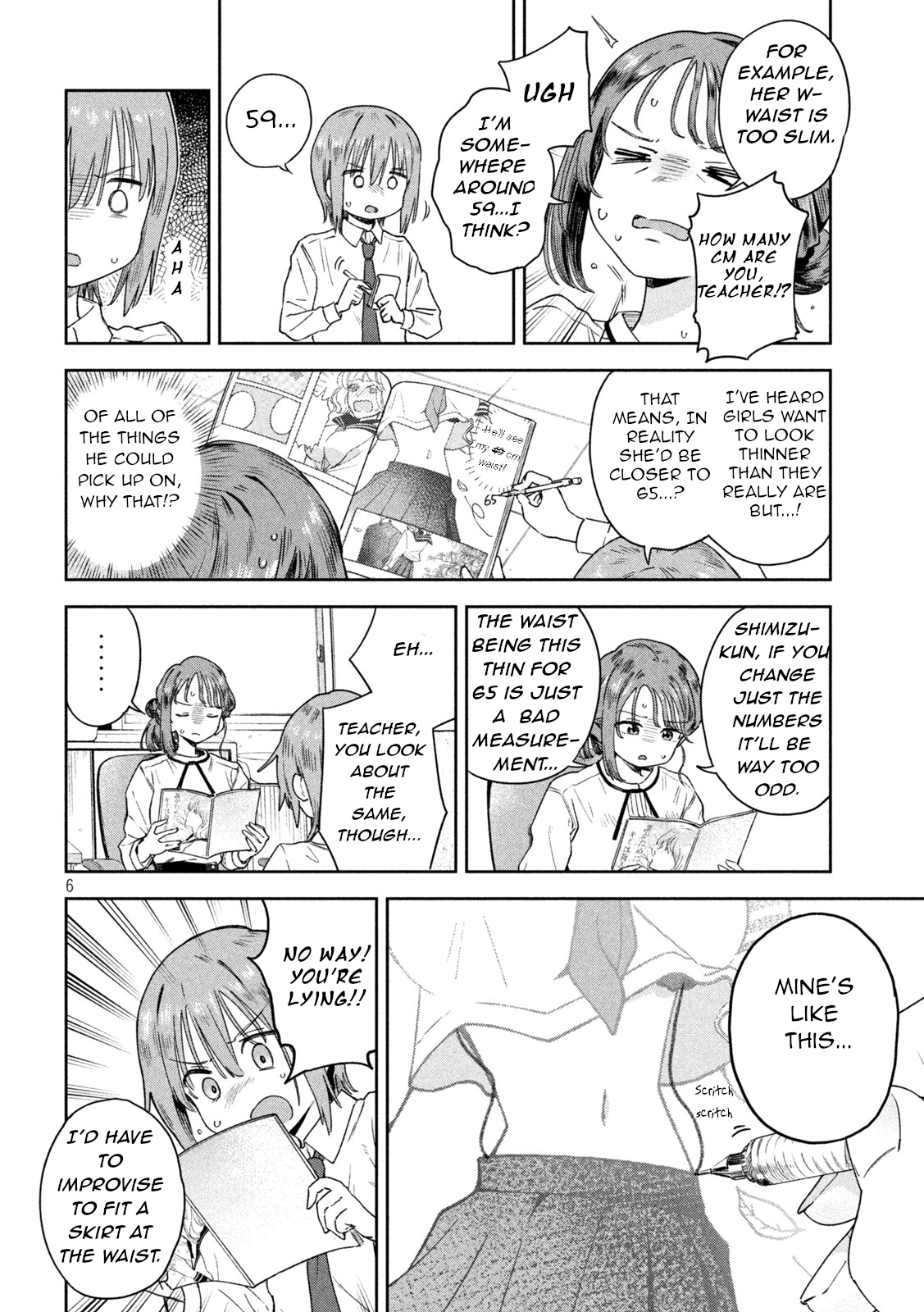 Miyo-Chan Sensei Said So chapter 3 - page 6