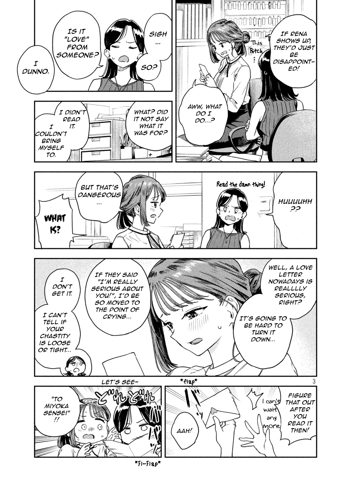 Miyo-Chan Sensei Said So Chapter 5 - page 3