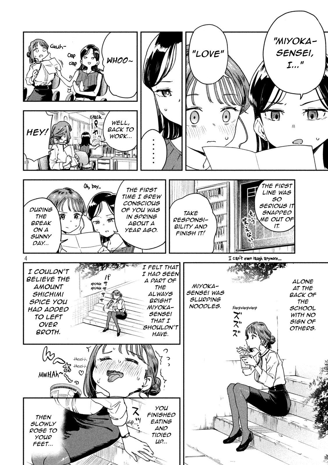 Miyo-Chan Sensei Said So Chapter 5 - page 4