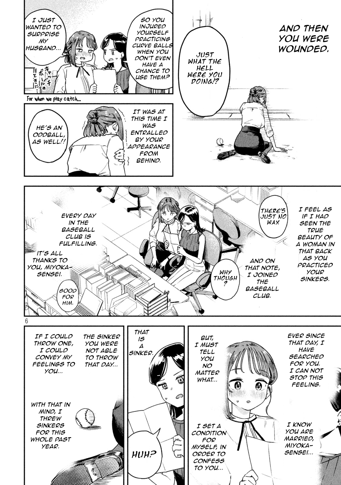 Miyo-Chan Sensei Said So Chapter 5 - page 6