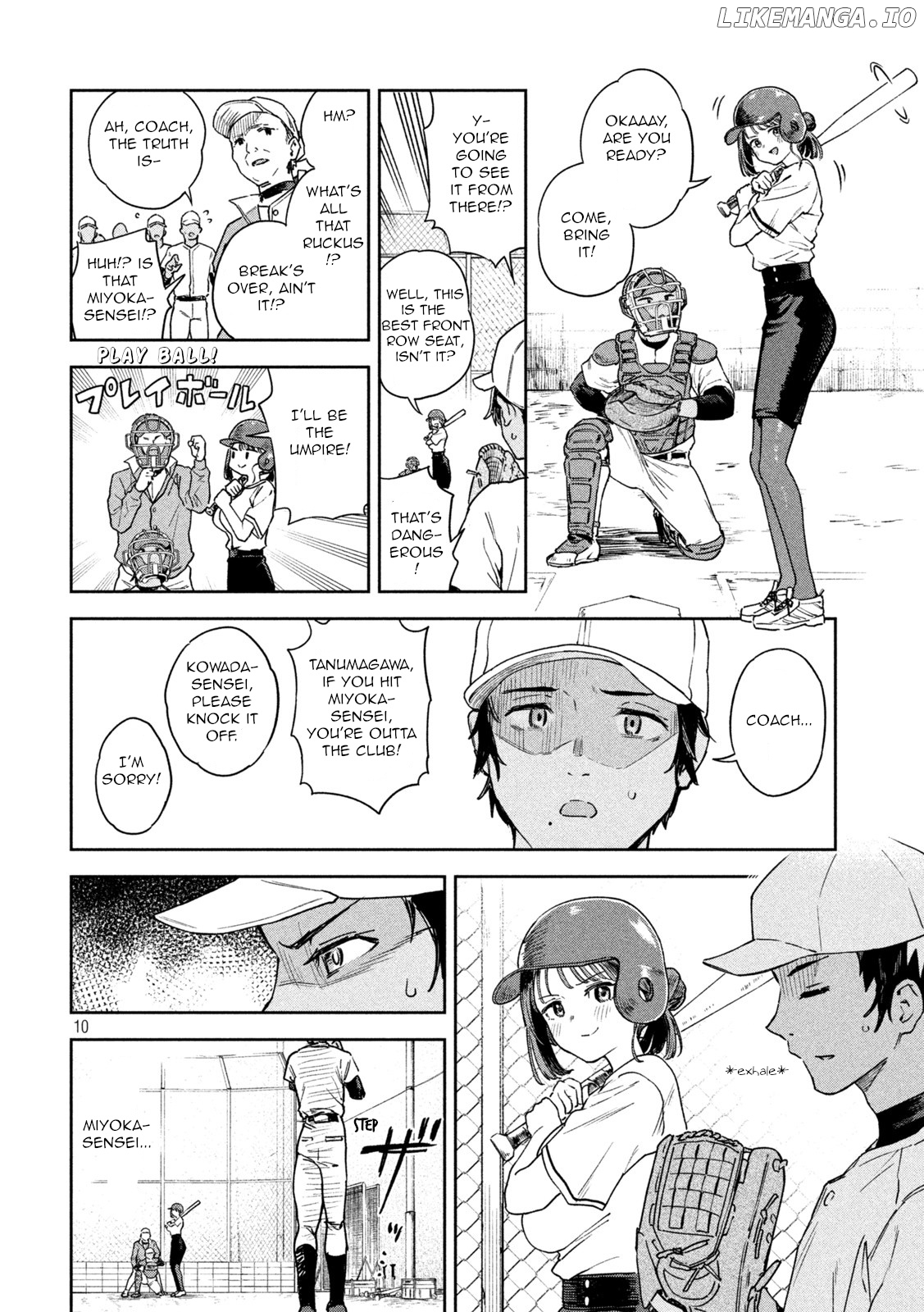 Miyo-Chan Sensei Said So Chapter 5 - page 10