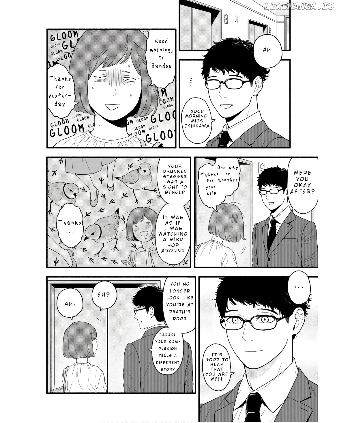 Homeru Hito Homerareru Hito chapter 1 - page 24