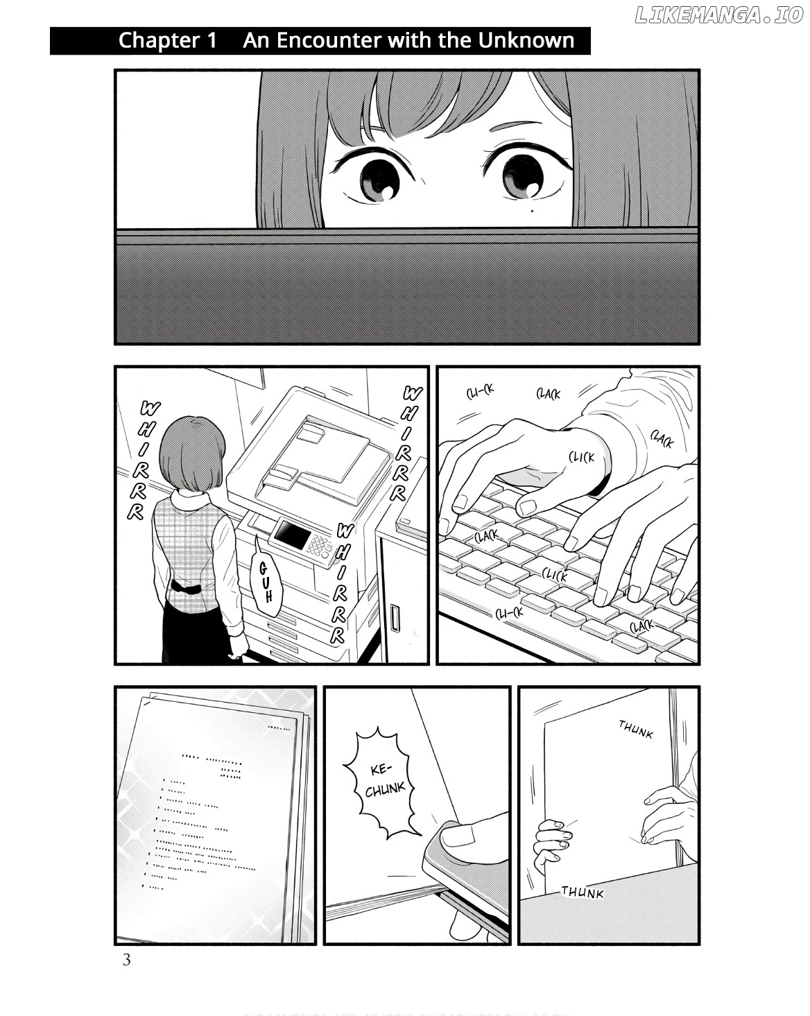 Homeru Hito Homerareru Hito chapter 1 - page 3