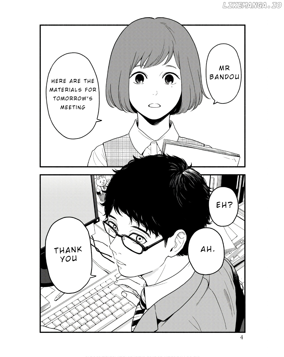 Homeru Hito Homerareru Hito chapter 1 - page 4