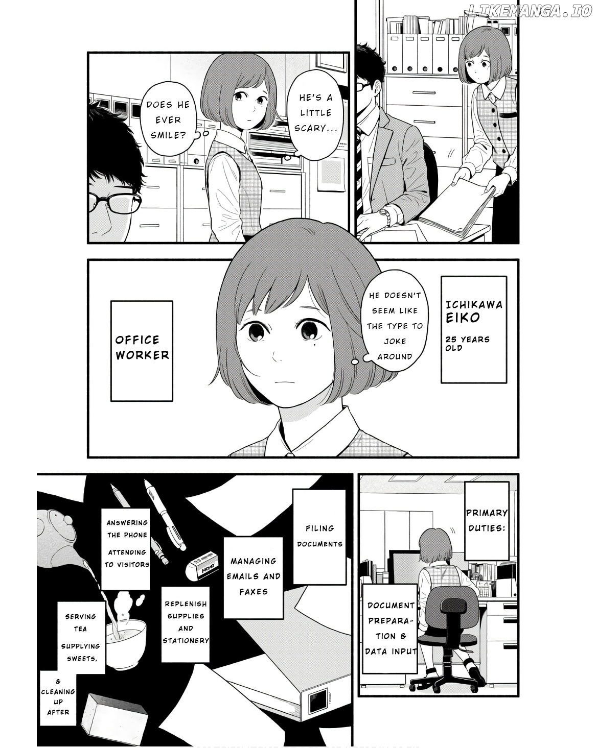 Homeru Hito Homerareru Hito chapter 1 - page 5