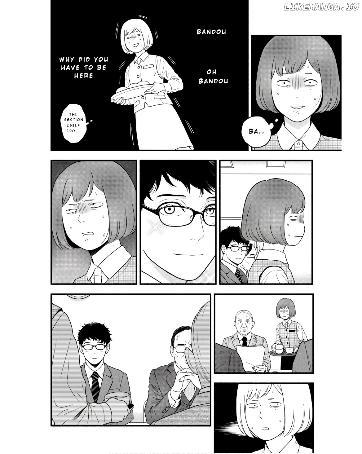 Homeru Hito Homerareru Hito chapter 2 - page 10