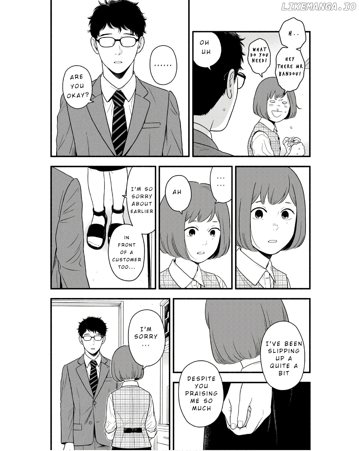 Homeru Hito Homerareru Hito chapter 2 - page 13