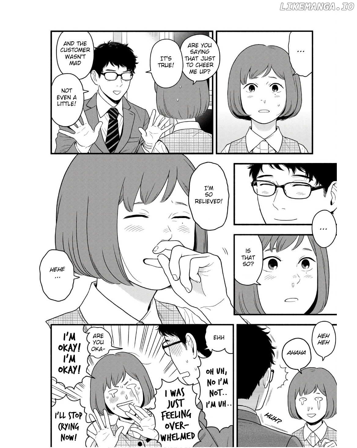 Homeru Hito Homerareru Hito chapter 2 - page 16