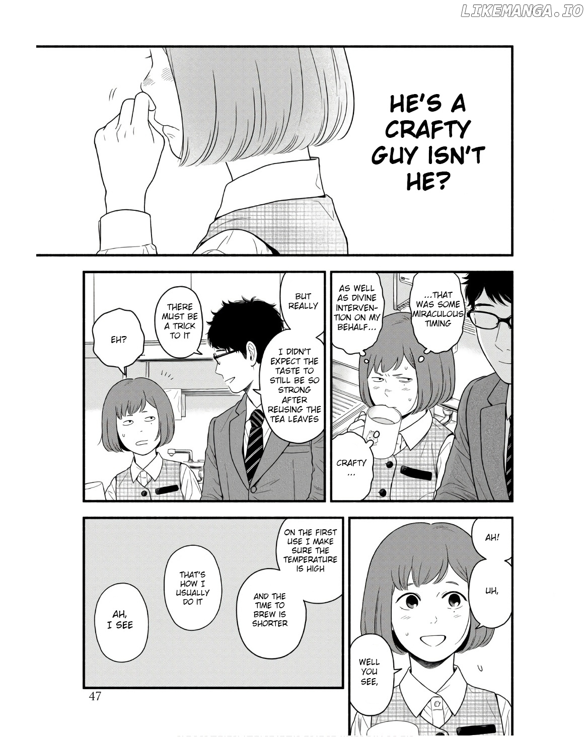Homeru Hito Homerareru Hito chapter 2 - page 19
