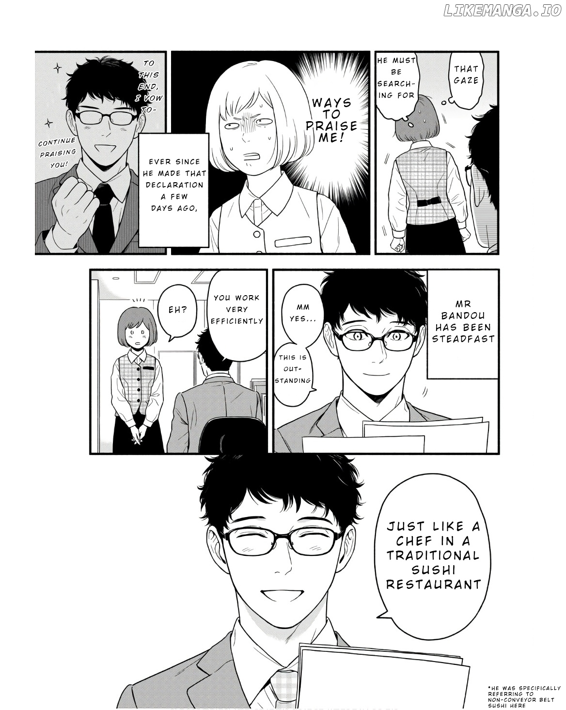 Homeru Hito Homerareru Hito chapter 2 - page 3